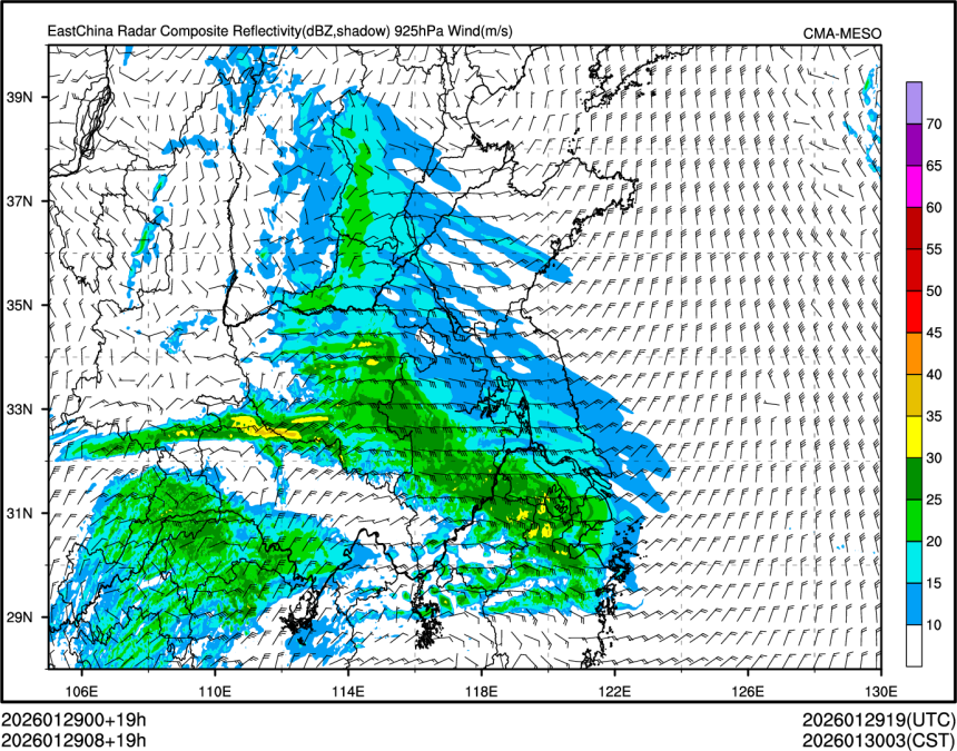 01/29 08时 +019小时