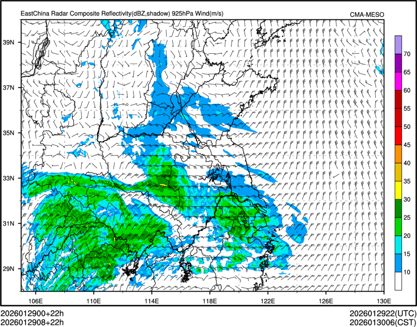 01/29 08时 +022小时