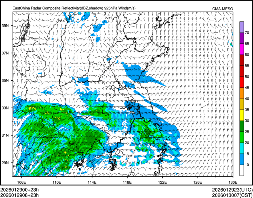 01/29 08时 +023小时