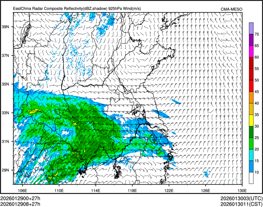 01/29 08时 +027小时