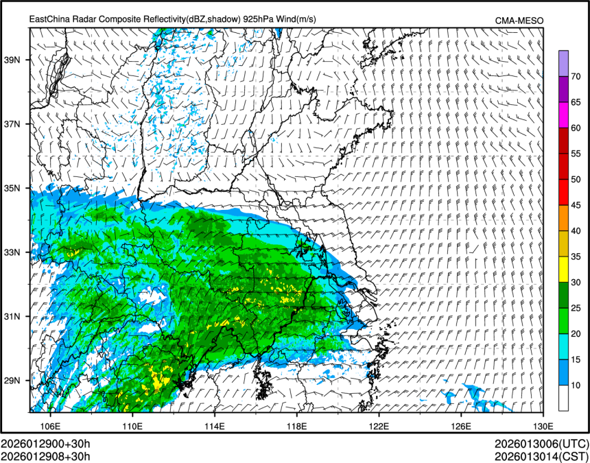 01/29 08时 +030小时