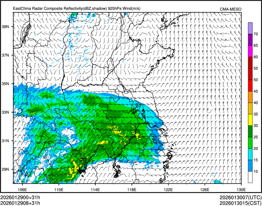 01/29 08时 +031小时