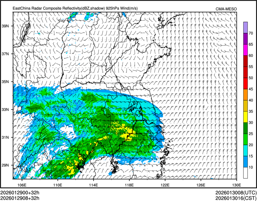 01/29 08时 +032小时