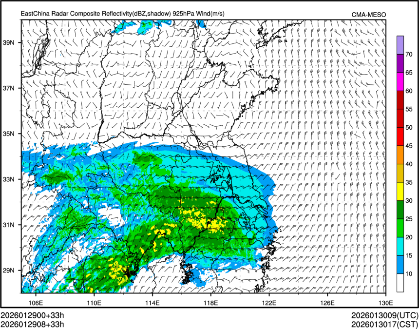 01/29 08时 +033小时