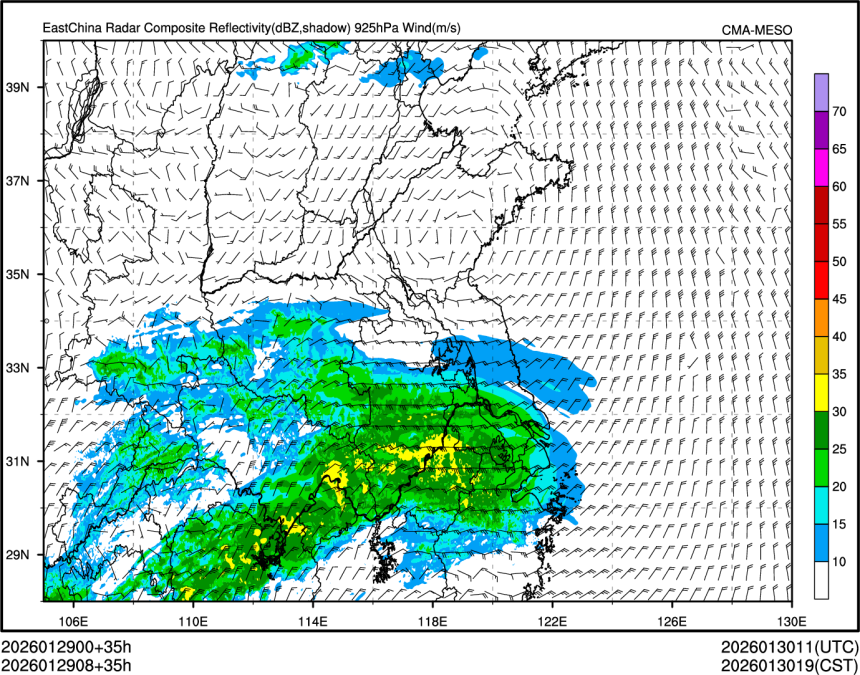 01/29 08时 +035小时
