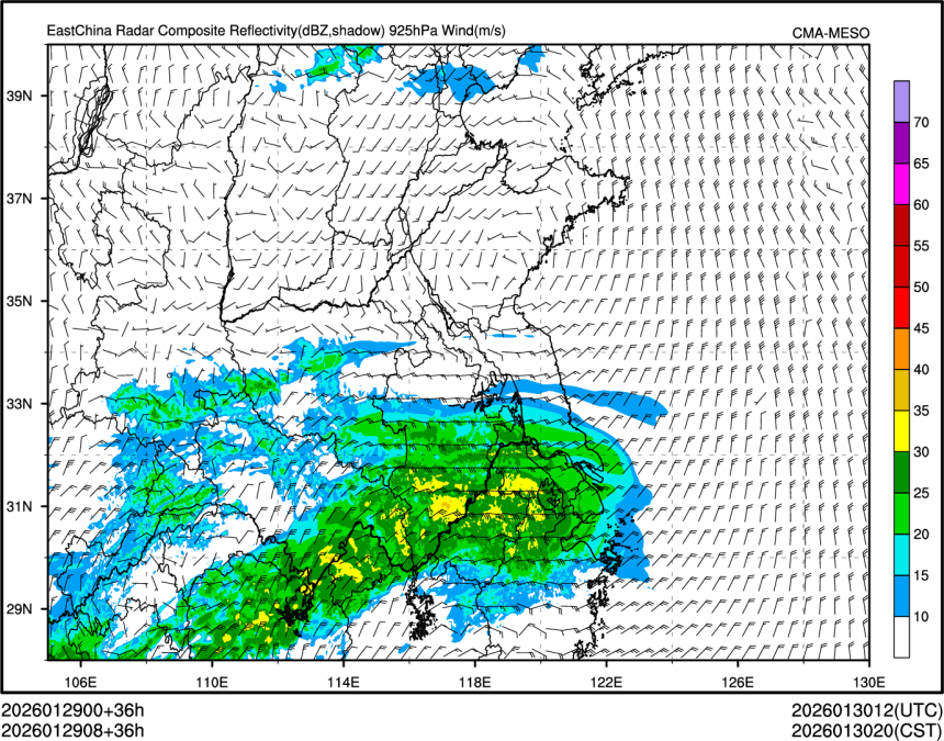 01/29 08时 +036小时