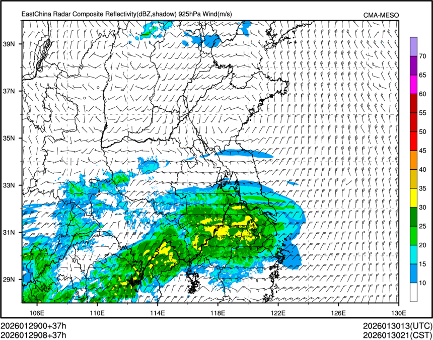 01/29 08时 +037小时