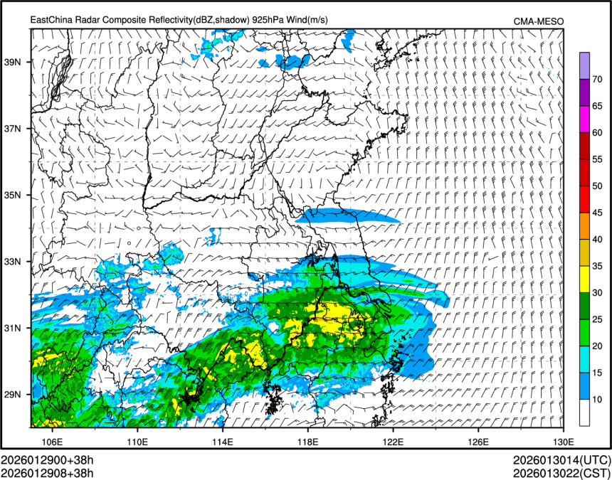 01/29 08时 +038小时