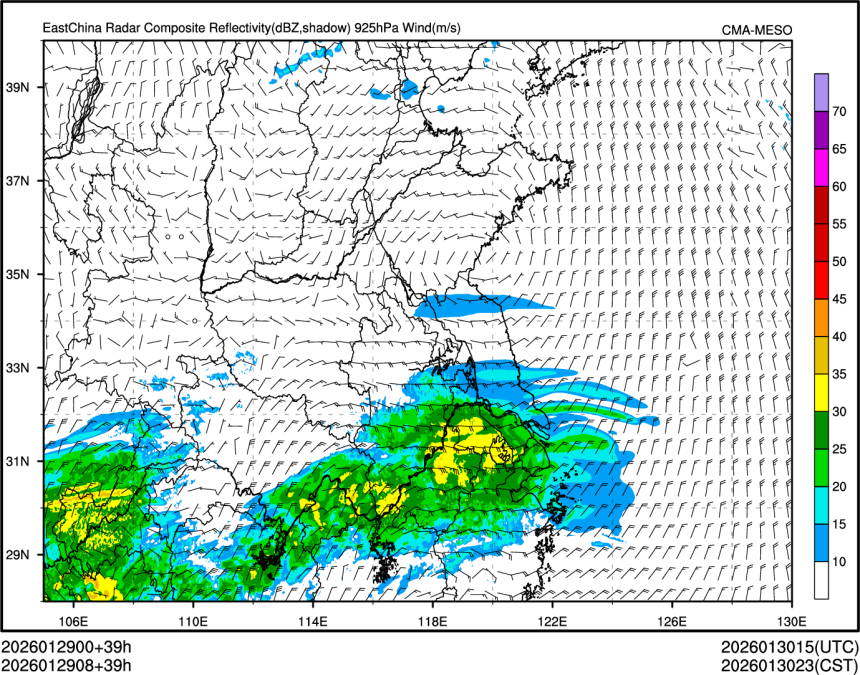 01/29 08时 +039小时