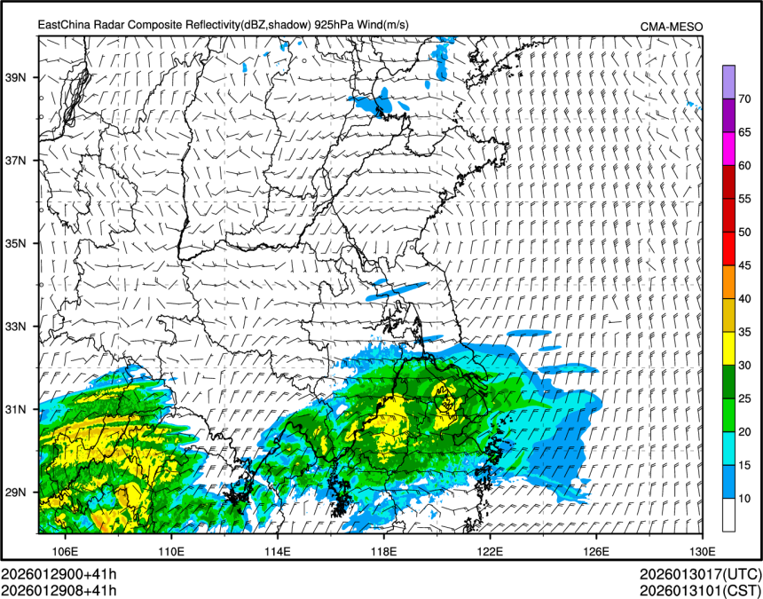01/29 08时 +041小时