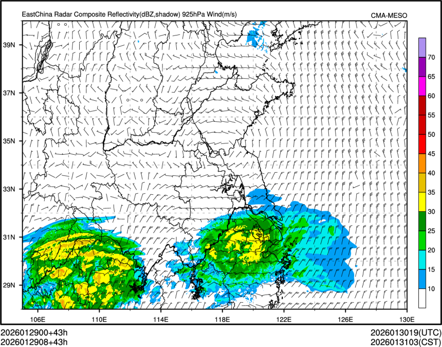 01/29 08时 +043小时