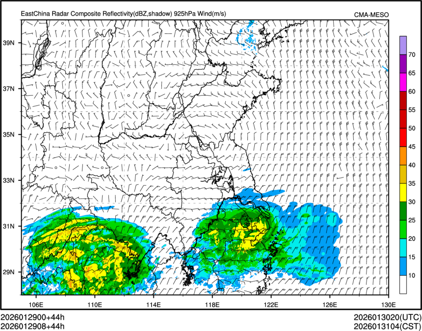 01/29 08时 +044小时