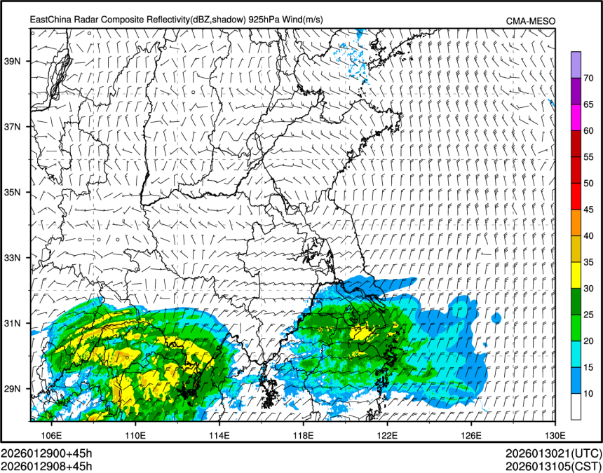 01/29 08时 +045小时