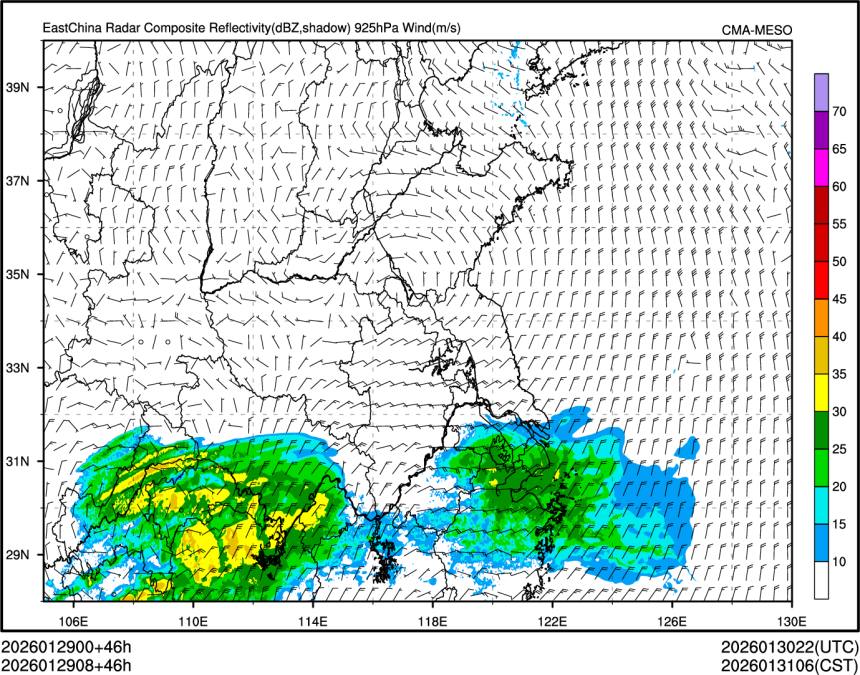 01/29 08时 +046小时