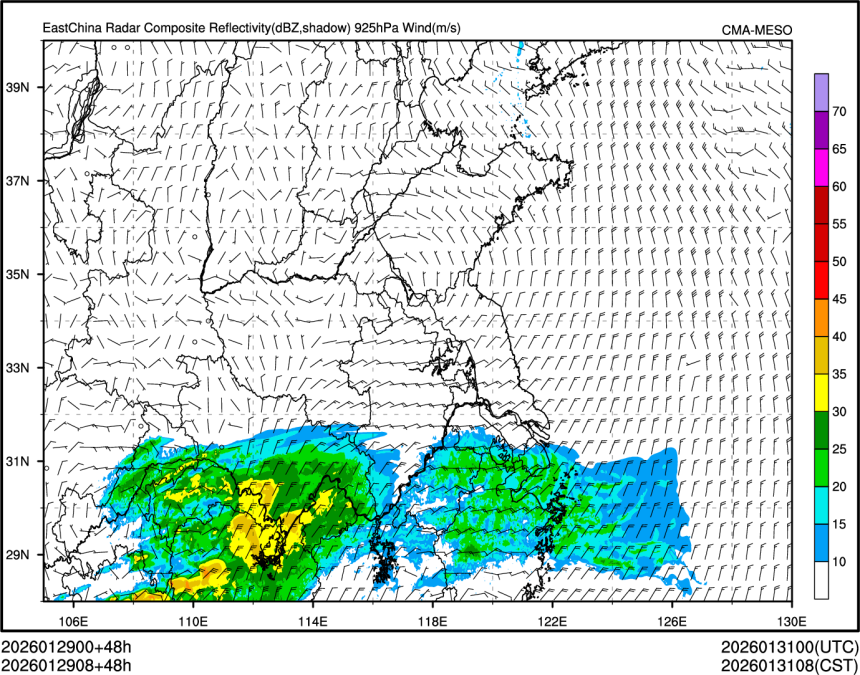 01/29 08时 +048小时