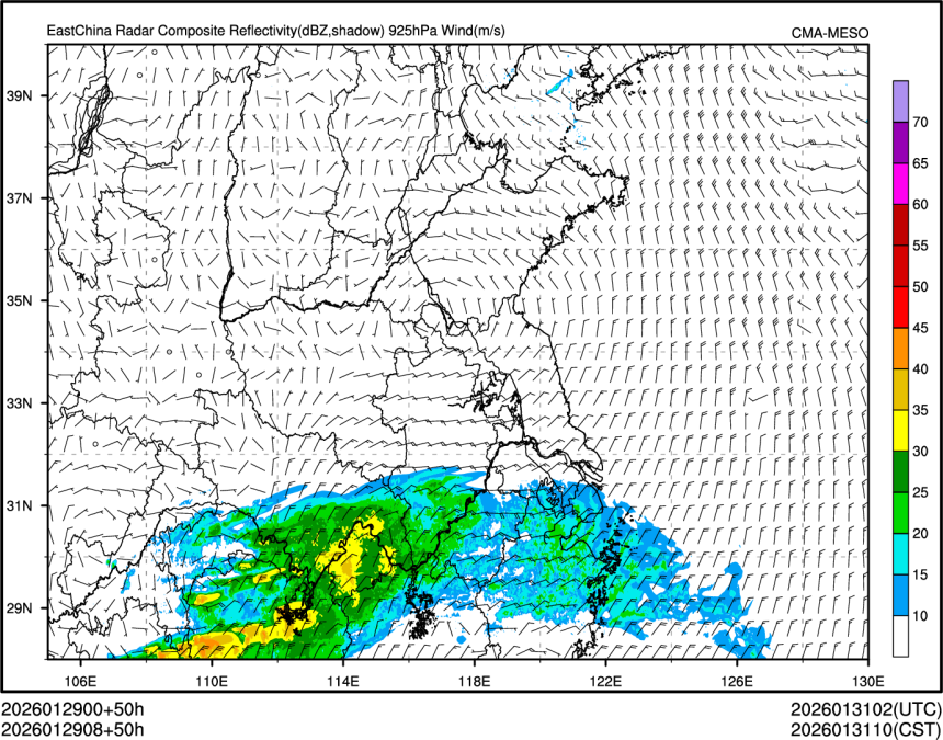 01/29 08时 +050小时