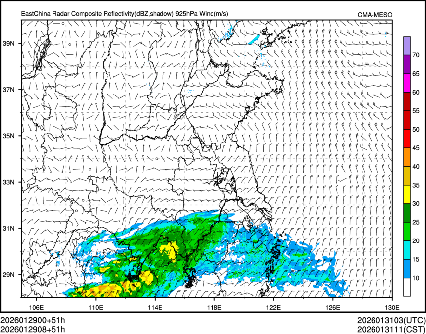 01/29 08时 +051小时