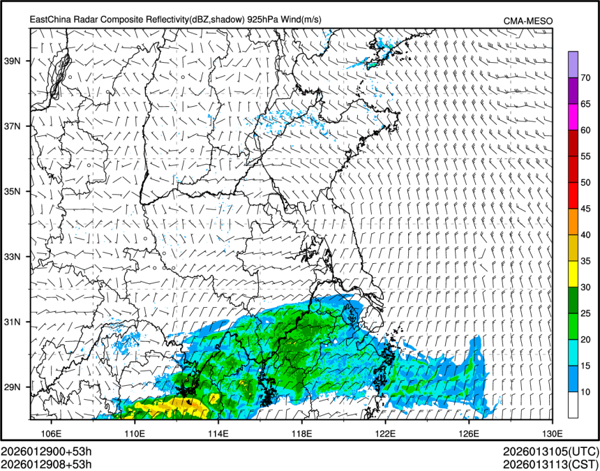 01/29 08时 +053小时