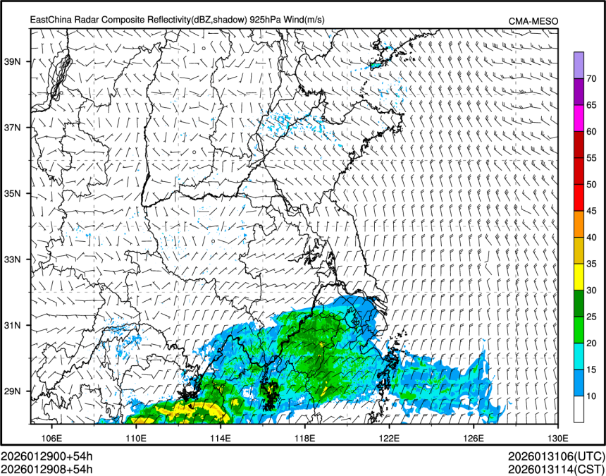 01/29 08时 +054小时