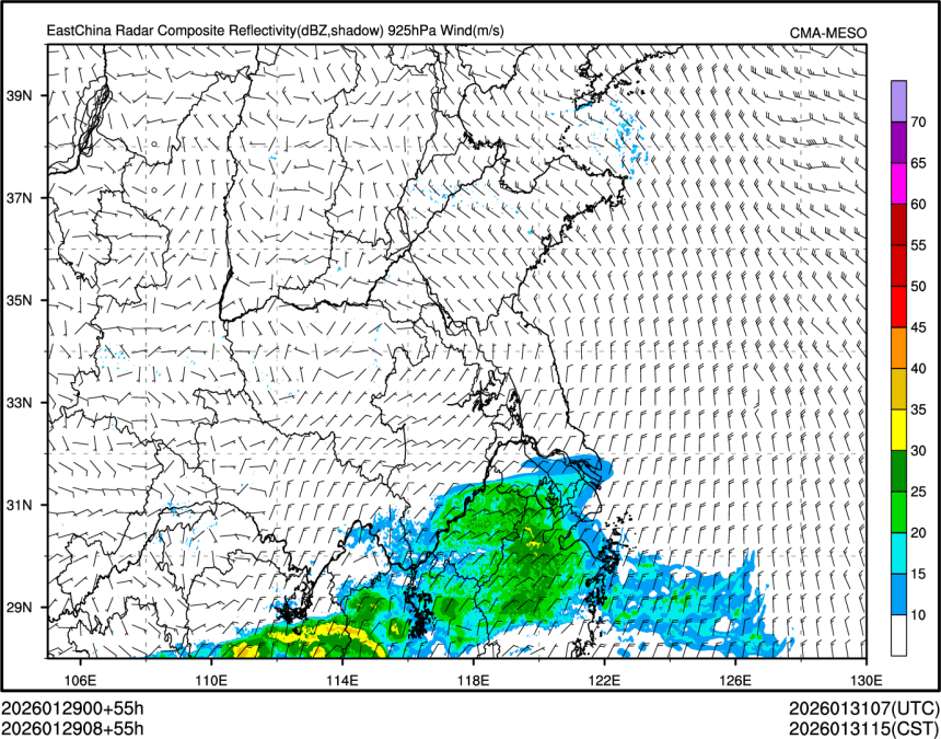 01/29 08时 +055小时