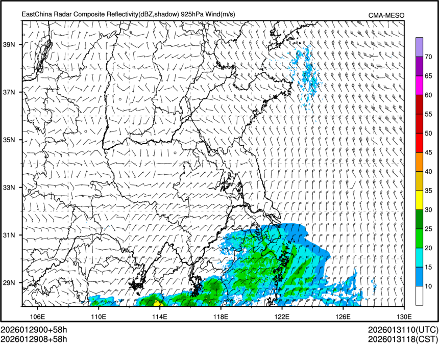 01/29 08时 +058小时