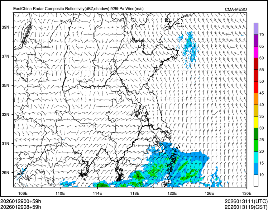 01/29 08时 +059小时