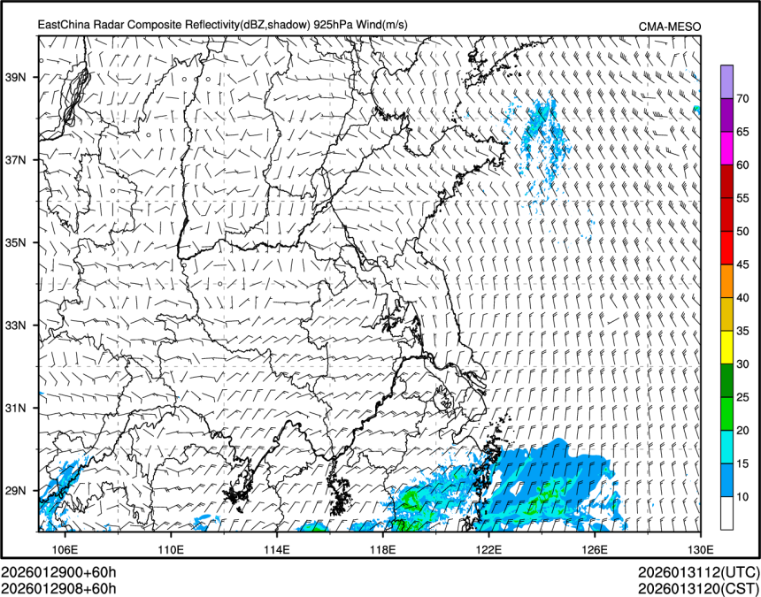 01/29 08时 +060小时