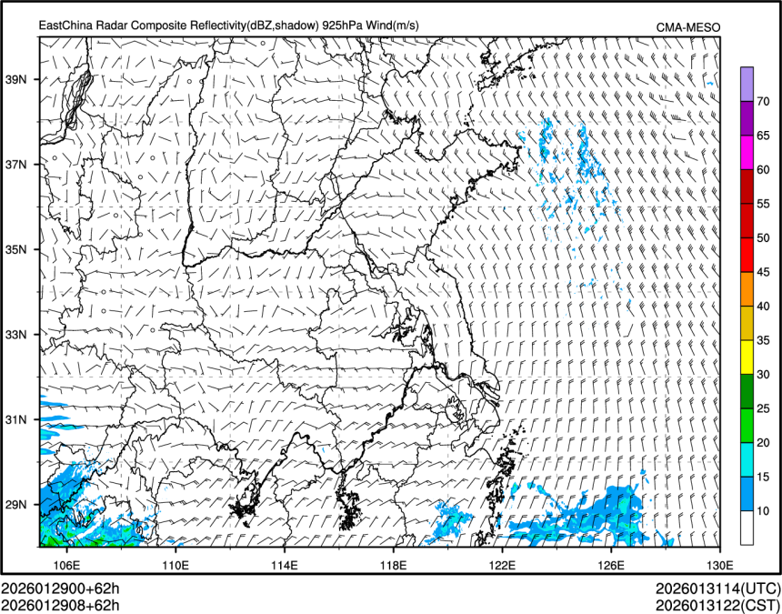 01/29 08时 +062小时