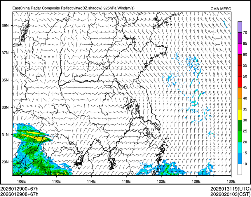 01/29 08时 +067小时