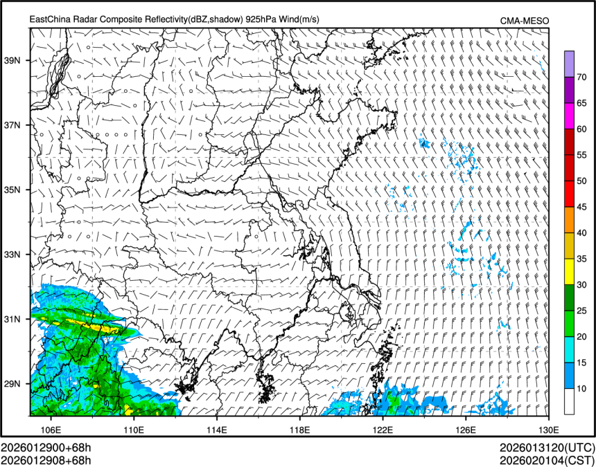 01/29 08时 +068小时
