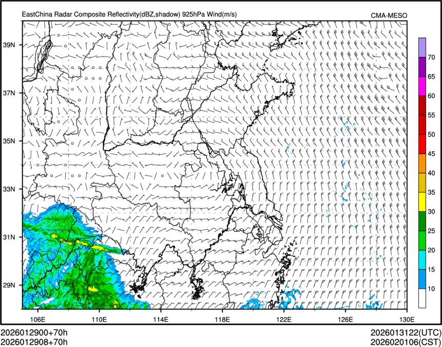 01/29 08时 +070小时