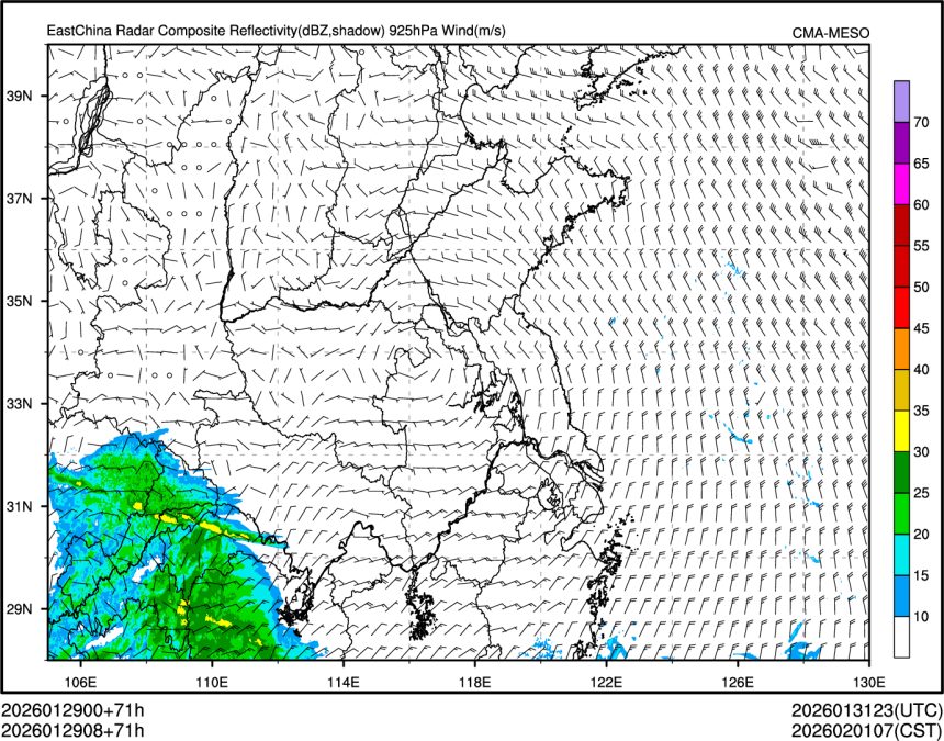 01/29 08时 +071小时