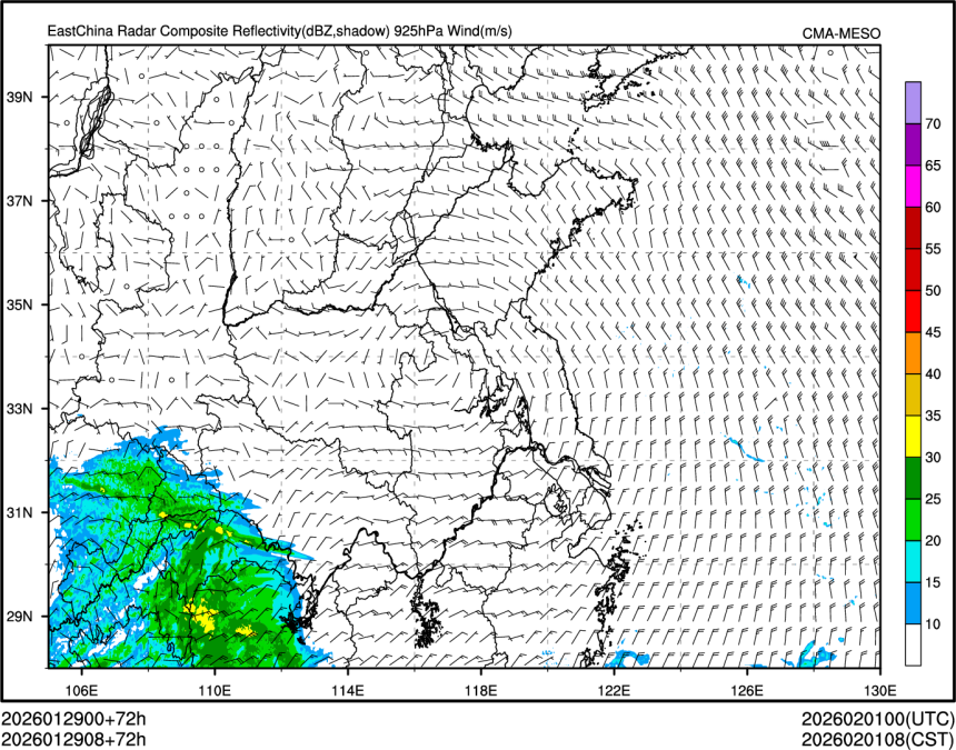 01/29 08时 +072小时