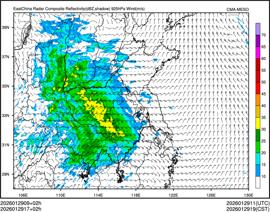 01/29 17时 +002小时