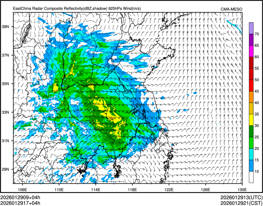 01/29 17时 +004小时
