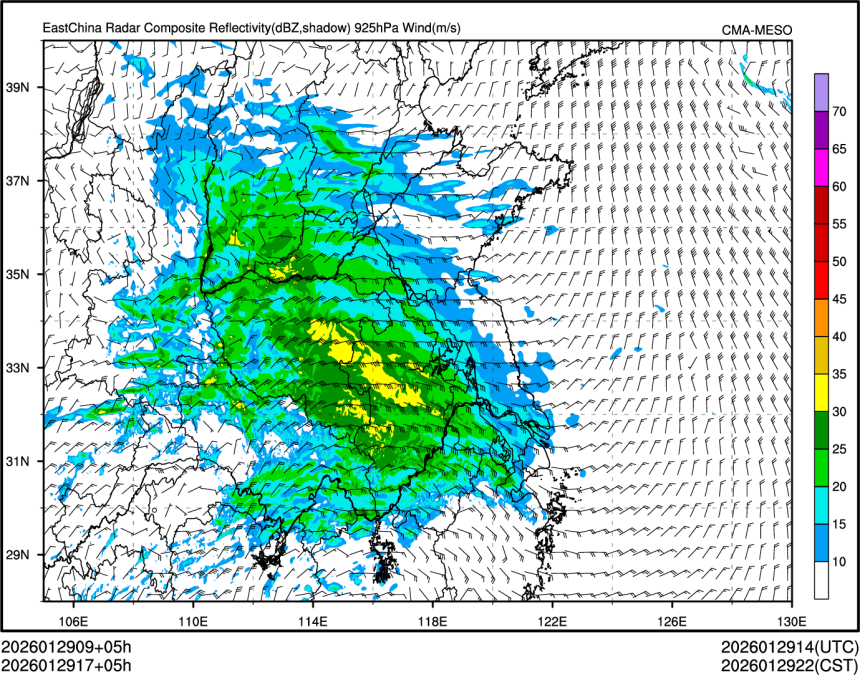 01/29 17时 +005小时