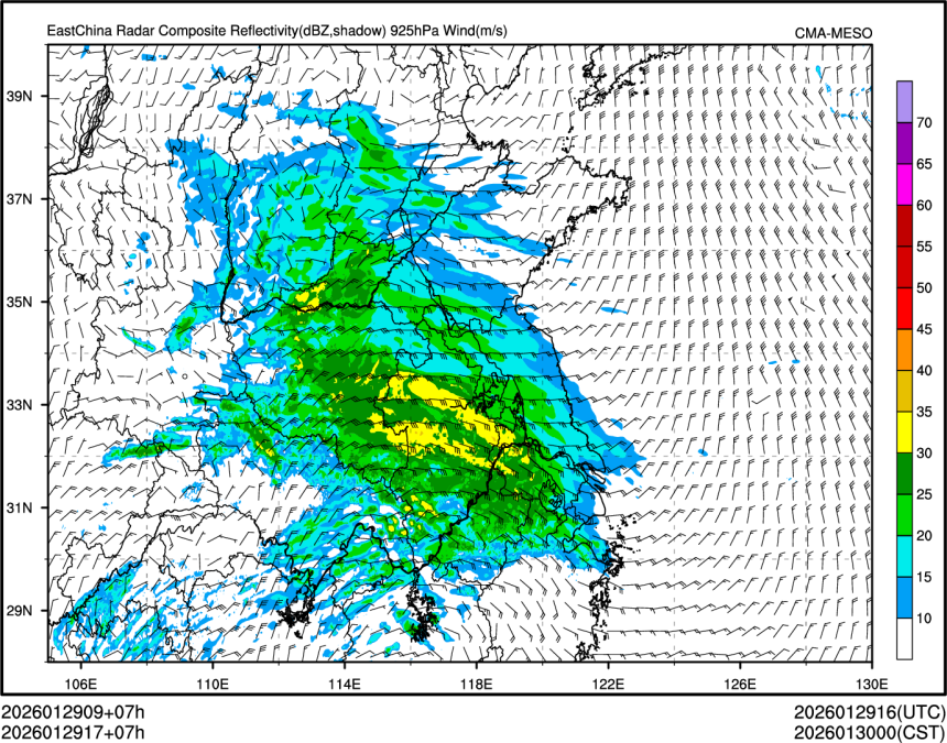 01/29 17时 +007小时