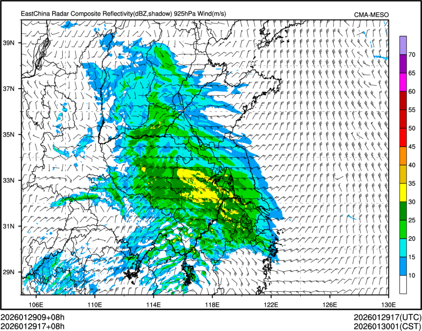 01/29 17时 +008小时