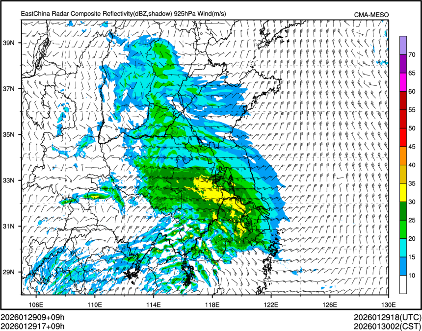 01/29 17时 +009小时