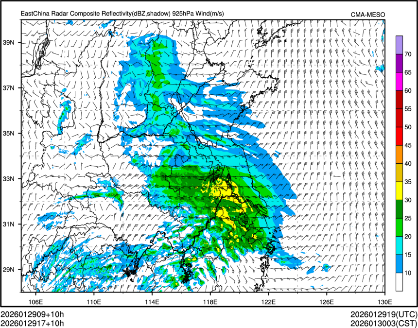 01/29 17时 +010小时