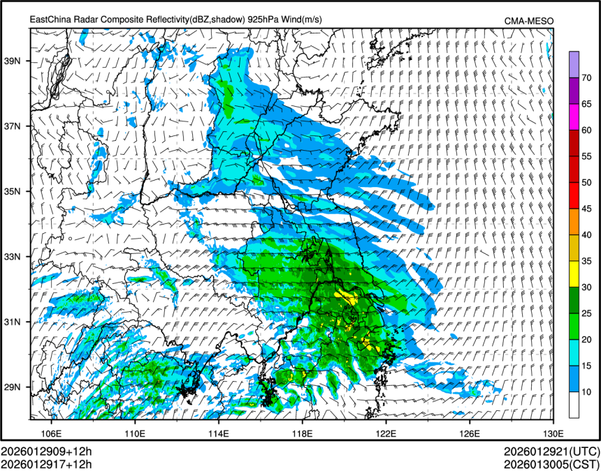 01/29 17时 +012小时