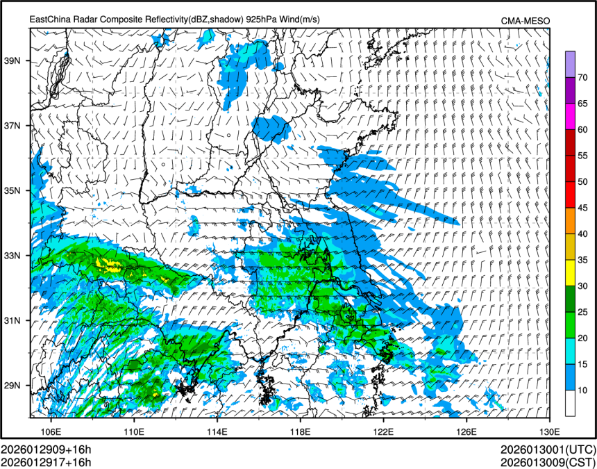 01/29 17时 +016小时