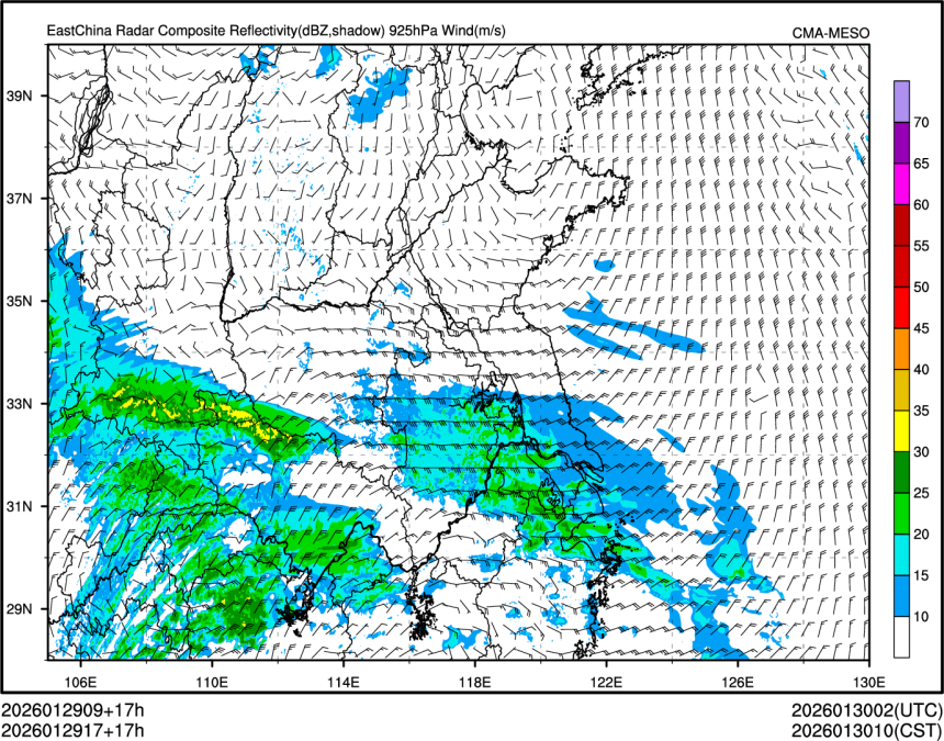 01/29 17时 +017小时