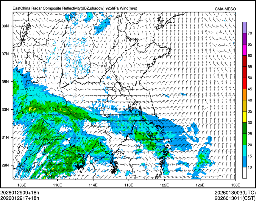 01/29 17时 +018小时