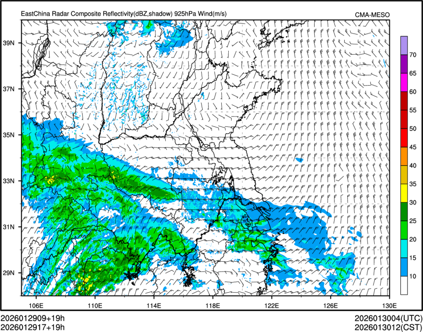 01/29 17时 +019小时
