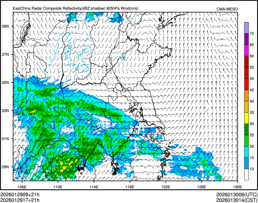 01/29 17时 +021小时