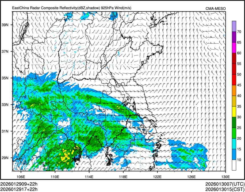 01/29 17时 +022小时