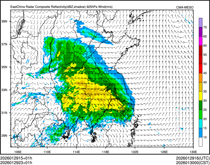 01/29 23时 +001小时