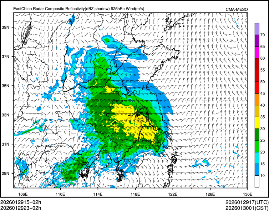 01/29 23时 +002小时