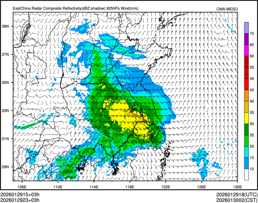 01/29 23时 +003小时